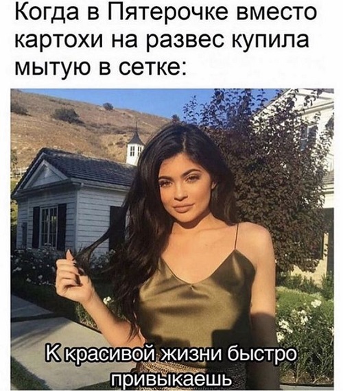 Юмористические жизненные ситуации в картинках Юмористические жизненные ситуации в картинках