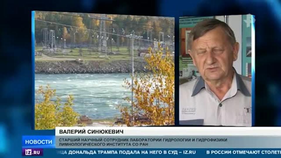 Новостройки у Ангары оказались под угрозой из-за уровня воды в Байкале