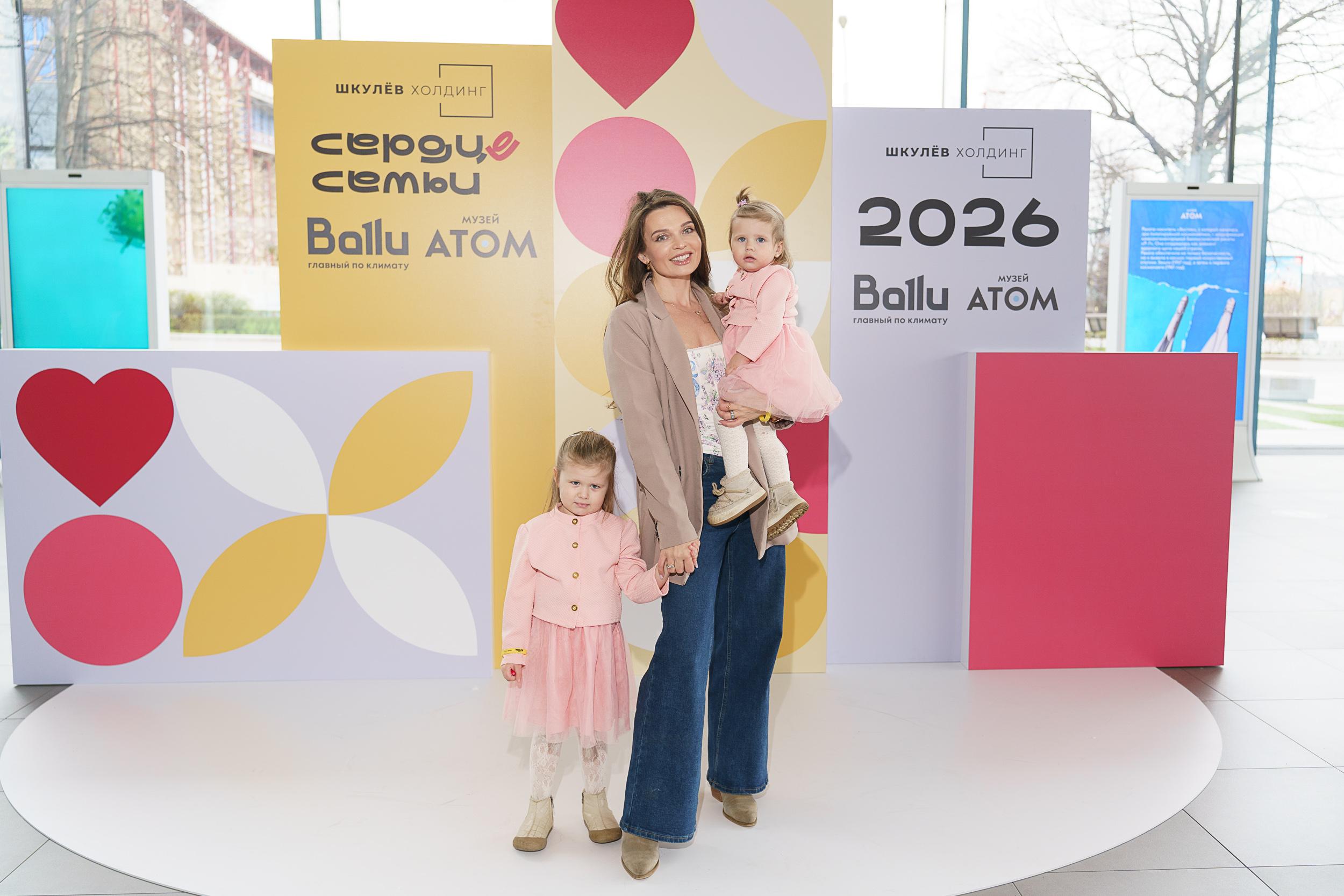 В Москве прошел семейный фестиваль «Сердце семьи» ребёнка, Margarita, мероприятия, безопасности, также, сессии, Fomina_Victoria|Gotty_Vфото, Parentsru, врачу, Наталья, Fomina_Victoria|Gotty_VГости, выступили, могли, бренда, мастерклассы, фестиваля, «АТОМ», «Сердце, семьи», городской