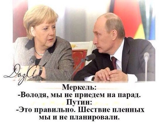 - Клянусь быть с тобой в богатстве и в роскоши, в радости и в счастье...