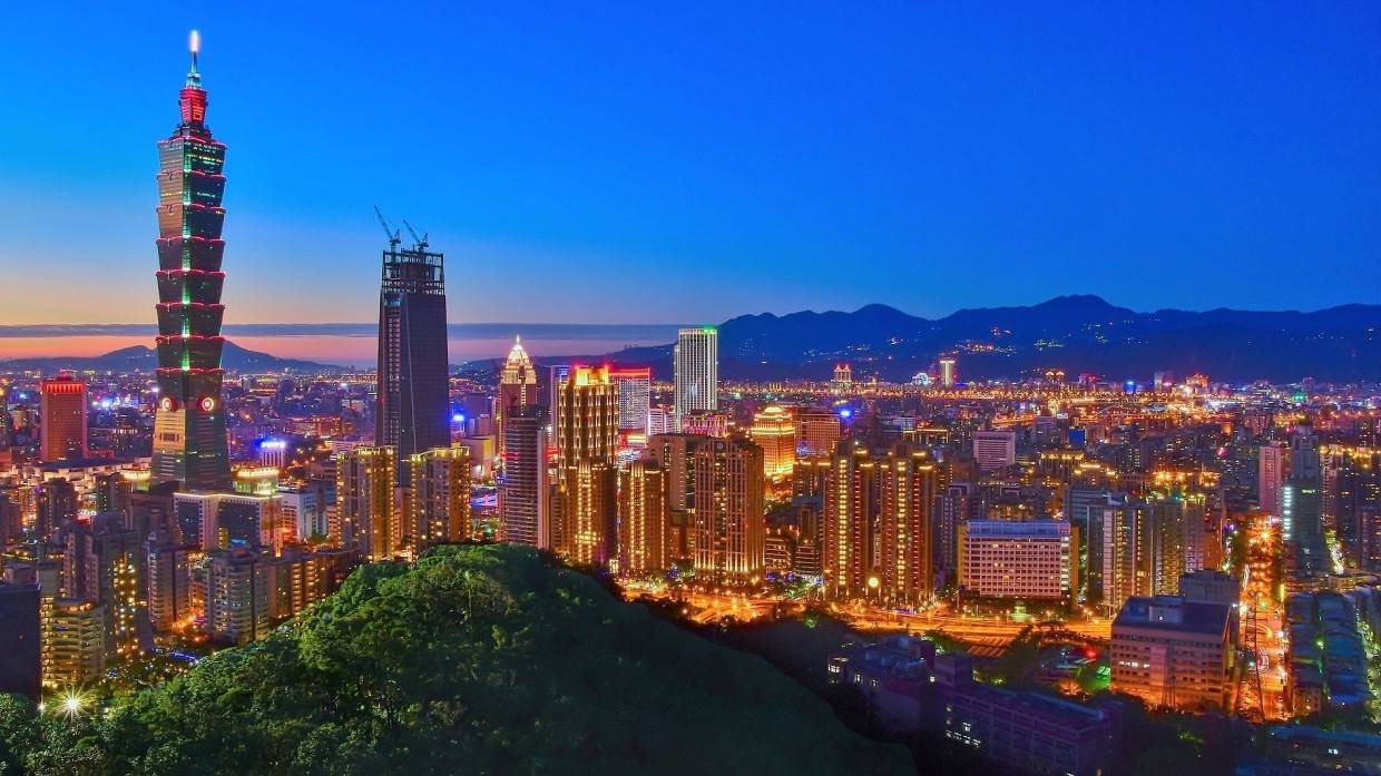 МИД Тайваня: Тайбэй присоединяется к санкциям против России