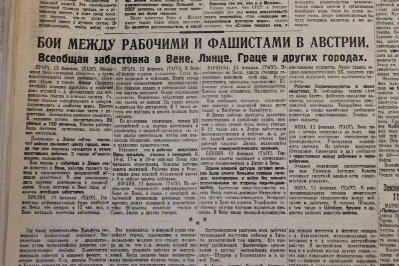 Пробрались и разваливают! Газета «Правда» 1934 года хозяйстве, «Правда», сельском, газета, «тек», например, также, намного, потом, сторону, писала, Германии, тяжелая, Люббе, постоянно, Украина, сообщала, «Черная, власть, доска»