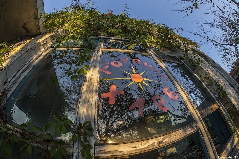 Заросший пионерский лагерь в Крыму Заросший пионерский лагерь в Крыму самостоятельные путешествия,туризм