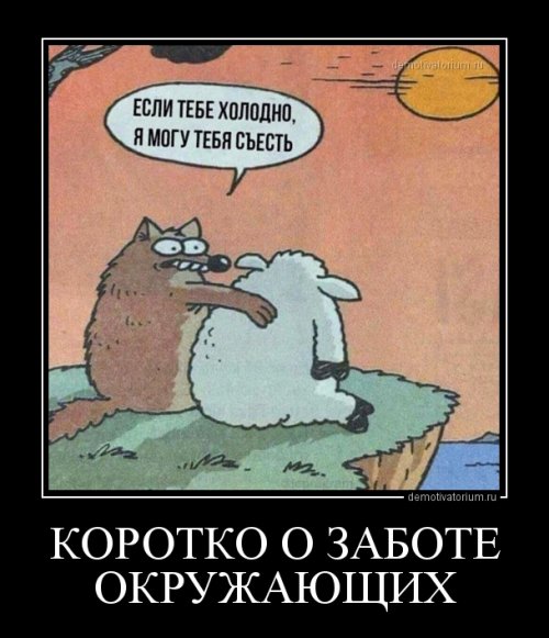 Муж поддатый приходит домой...