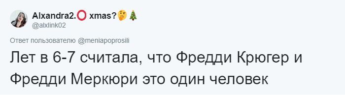 Взрослые поделились заблуждениями, в которые верили в детстве. Но те оказались теми ещё враками Взрослые поделились заблуждениями, в которые верили в детстве. Но те оказались теми ещё враками