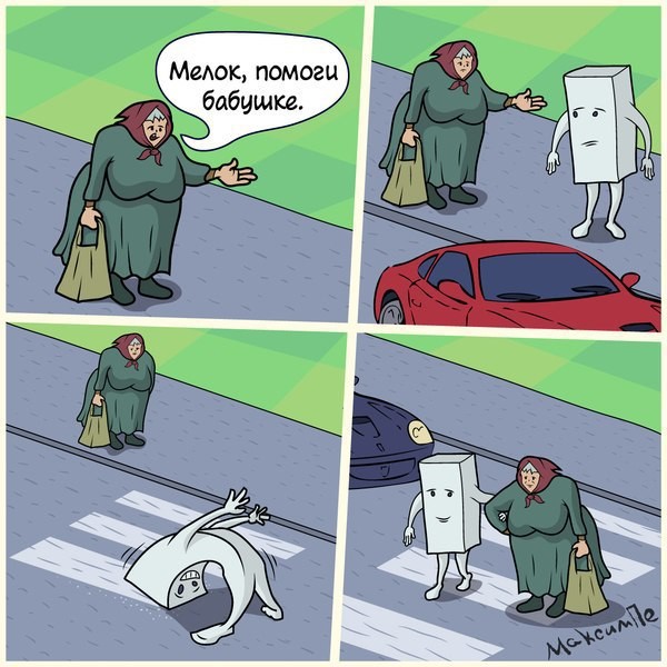 Подборка автомобильных приколов авто, автоприколы, приколы