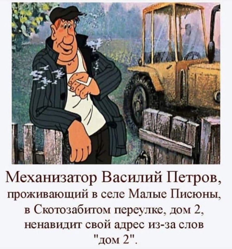 Только у нас 100 грамм - название продукта, а не его вес! жизни, врача, Якутска, После, спрашивает, Както, любовники, третьей, рюмки, подруга, грустно, говорит , Представляете, бывшие, приятель, УМЕРЛИ , столом, побледнел, поперхнулся , слишком