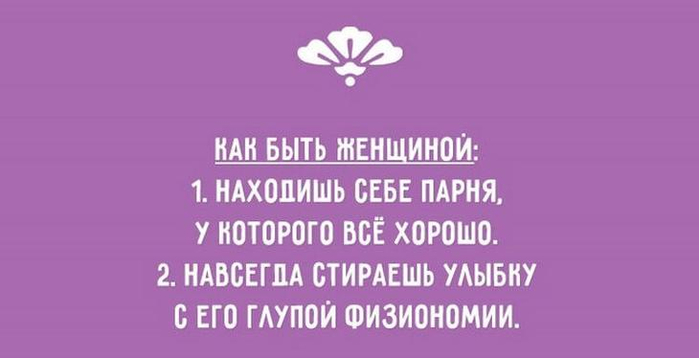 Хочешь, чтобы все ползали у твоих ног... разбросай деньги анекдоты