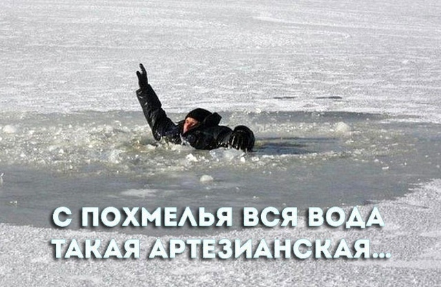 Глупости и различные высказывания из социальных сетей Глупости и различные высказывания из социальных сетей