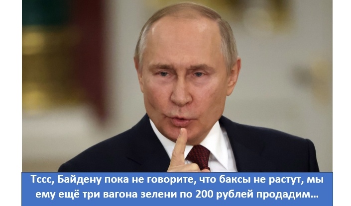 Здравствуйте, мои дорогие читатели. И снова делаем небольшой перерывчик на чай с пряниками, чтобы окунуться в приятные новости. Чё началось-то? Хорошо же сидели!