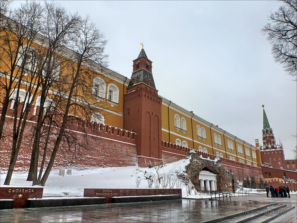 Арсенал москва кремль фото