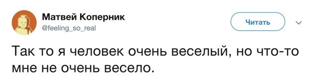 Фотоподборка среды 