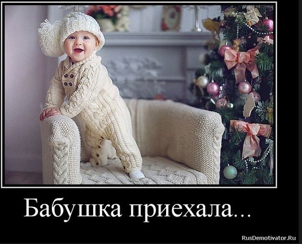 http://mtdata.ru/u19/photo8A21/20790951322-0/original.jpg