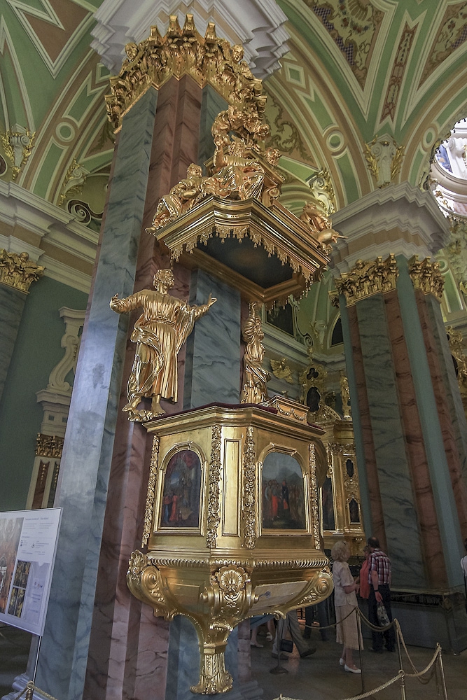 Внутри Петропаловского собора Россия,туризм,экскурсионный тур