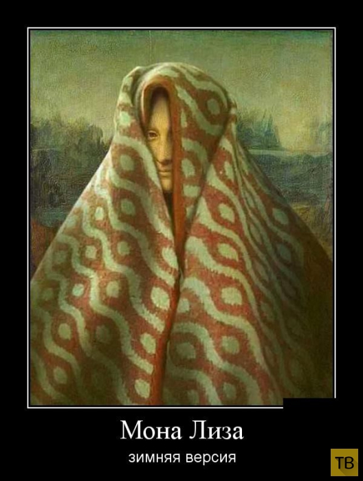 Выбирай желания правильно 