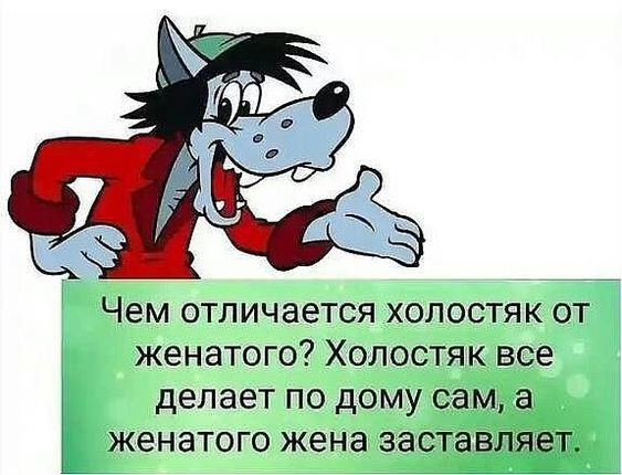 - Сонечка! Вас интересует развитие души, чакры, саморазвитие и выход из обыденности?... весёлые