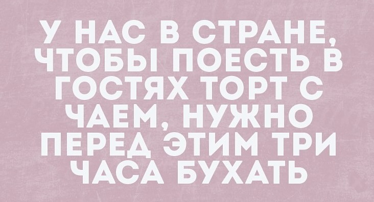 Воспитательница Виолетта Валерьевна к концу первого рабочего дня в детском саду согласилась, что её зовут Фиолетовое Варенье 