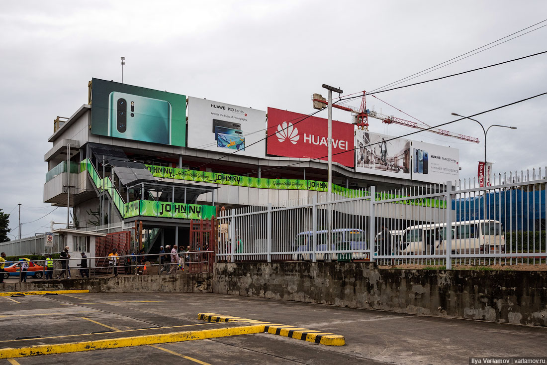 Папуа – Новая Гвинея: трущобы, цены и хорошие люди 