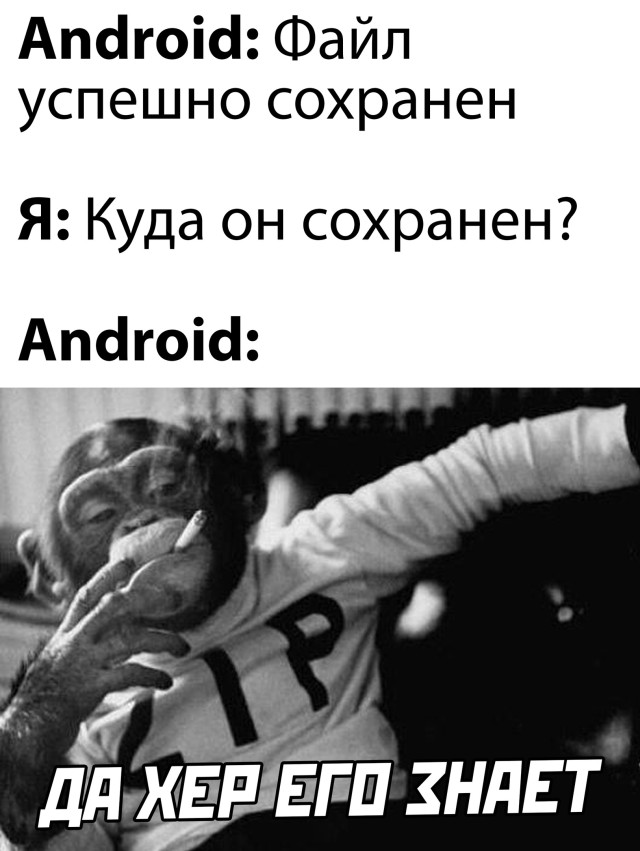 Подборка смешных картинок. Вечерний выпуск  приколы,смешные картинки,юмор