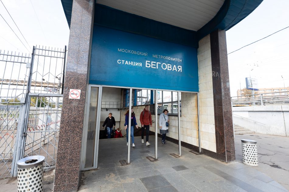 К запуску МЦД над входами на станцию «Беговая» установят новые навесы «Огни города»