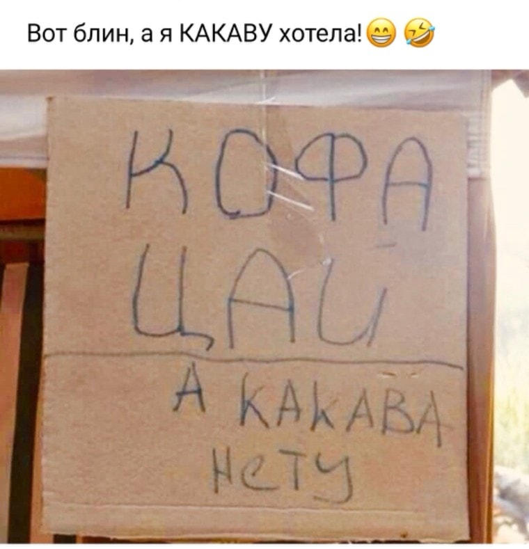 Она ему: "Приходи завтра, дома никого не будет". Он купил шампанское, цветы, пришел, а дома никого нет … анекдоты,веселые картинки,демотиваторы,юмор