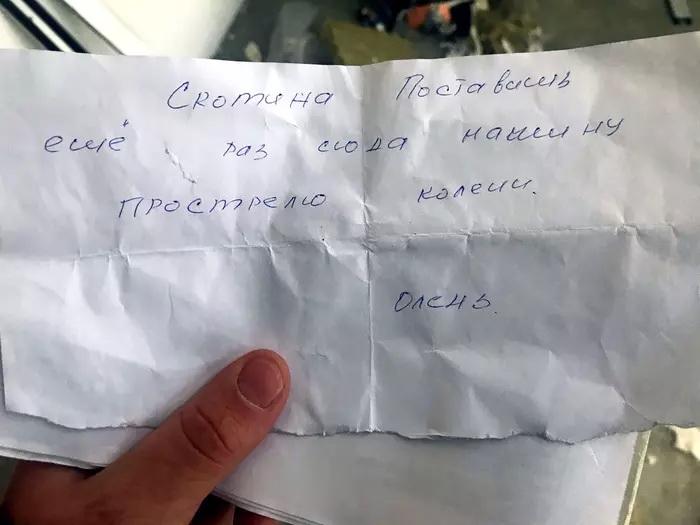 Встал на тротуаре - ломом по крыше авто и мото,автоновости