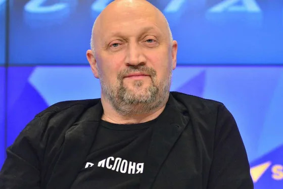 Гоша Куценко