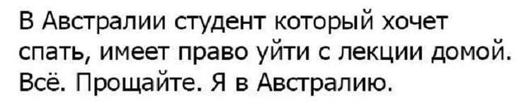 18 уморительных историй для отличного настроения 