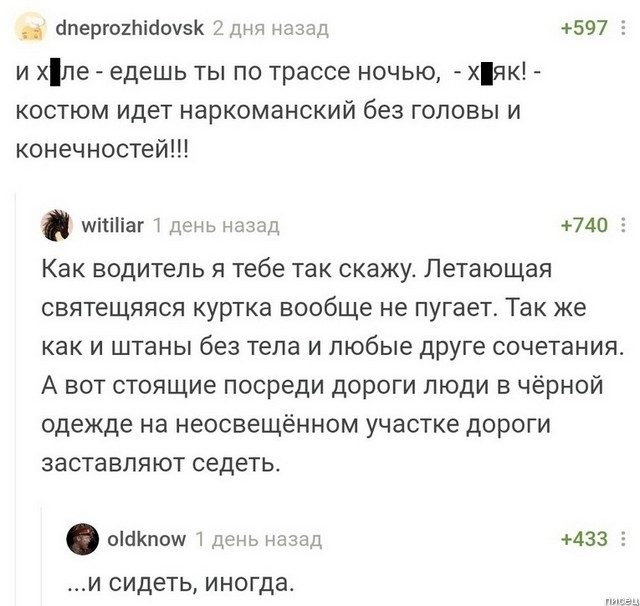 100% прикольчики января, от которых болит живот позитив,смешные картинки,юмор