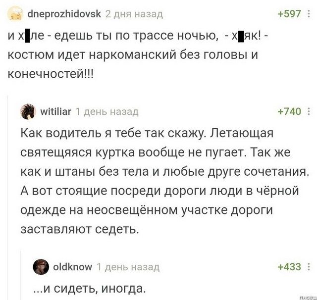 100% прикольчики января, от которых болит живот позитив,смешные картинки,юмор