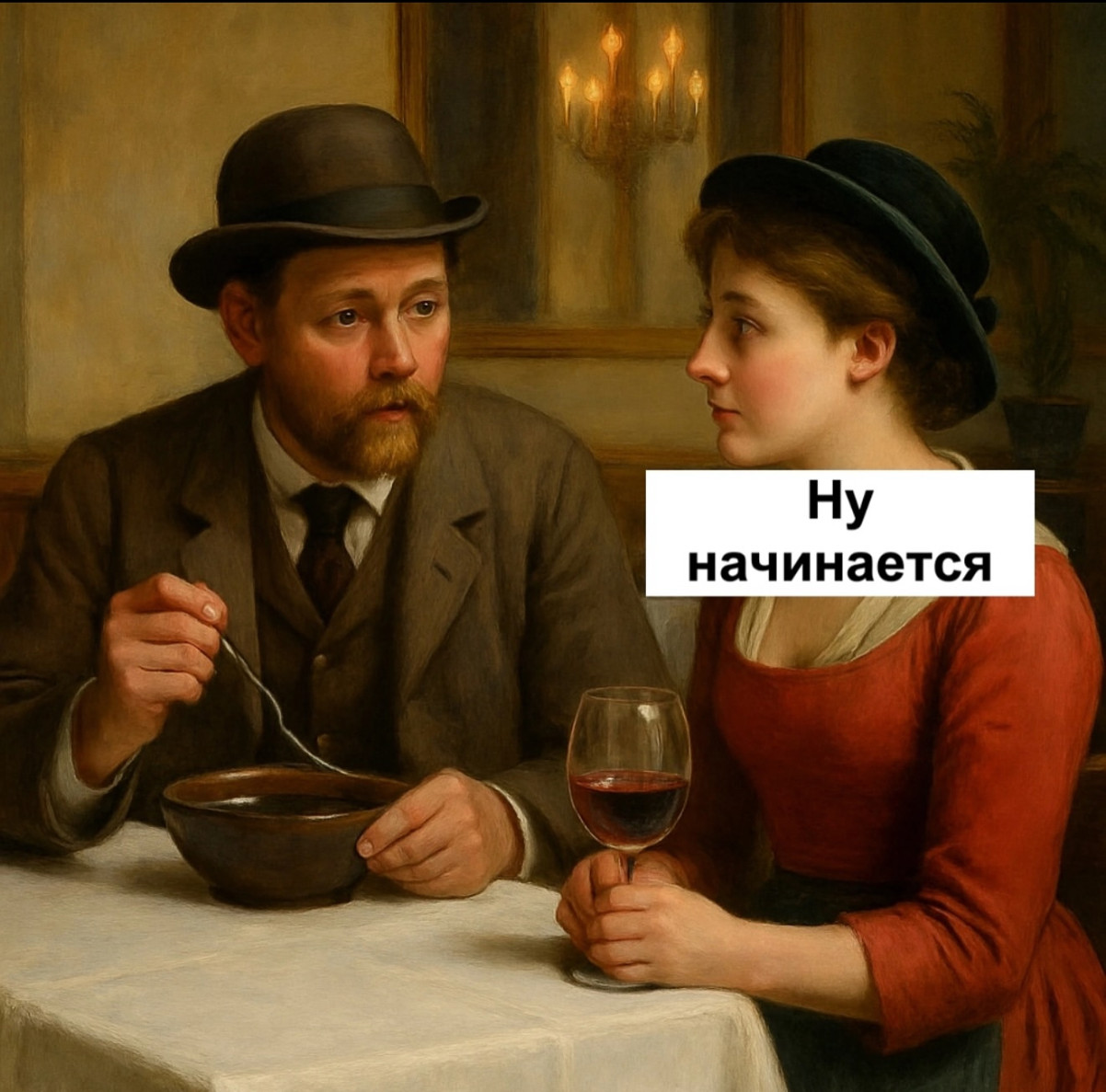 Юмор за день и Буратино 