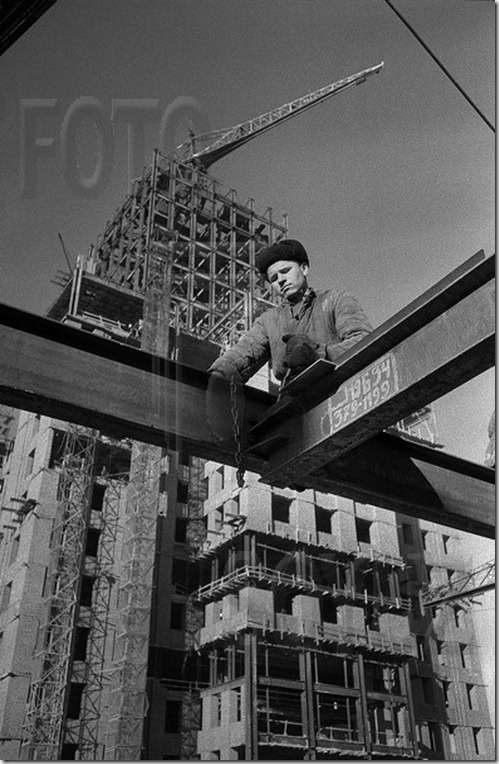 Строительство МГУ Строительство МГУ