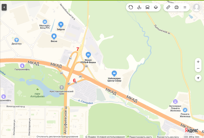 Это грех не выложить! Ежедневный рейд "Трезвый водитель" от ГИБДД СВАО авто и мото,автоновости,гибдд,Россия