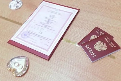 В Госдуме сообщили о просьбах вернуть обязательные записи о браке и детях в паспорте
