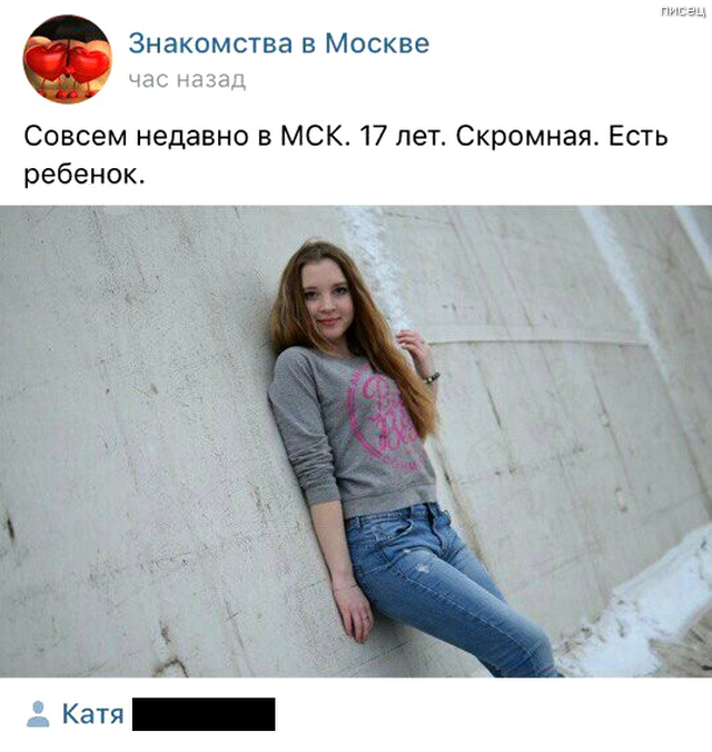 25 учителей, которые научат вас правилам грамотного съёма. Результат гарантирован! 25 учителей, которые научат вас правилам грамотного съёма. Результат гарантирован! смешные картинки