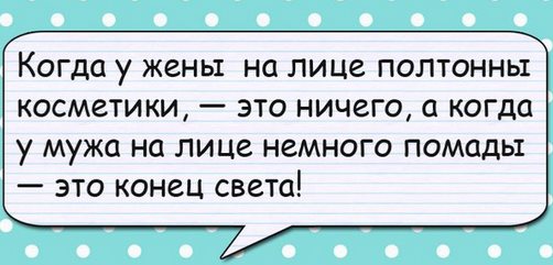 Попадает мужик на зону. Заходит в хату к браткам...