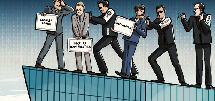 Закон о фейках – гвоздь в крышку гроба русофобских СМИ