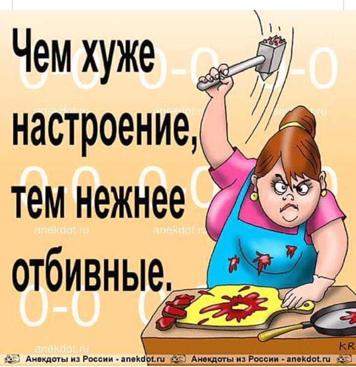 — Что стало причиной вашего расставания? — Ложь. — А именно?…