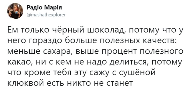 Подборка прикольных картинок Подборка прикольных картинок позитив