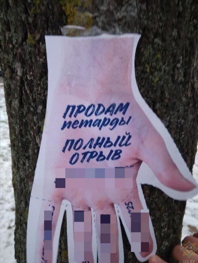 "Шедевры" от дизайнеров рекламы "Шедевры" от дизайнеров рекламы позитив,смешные картинки,юмор