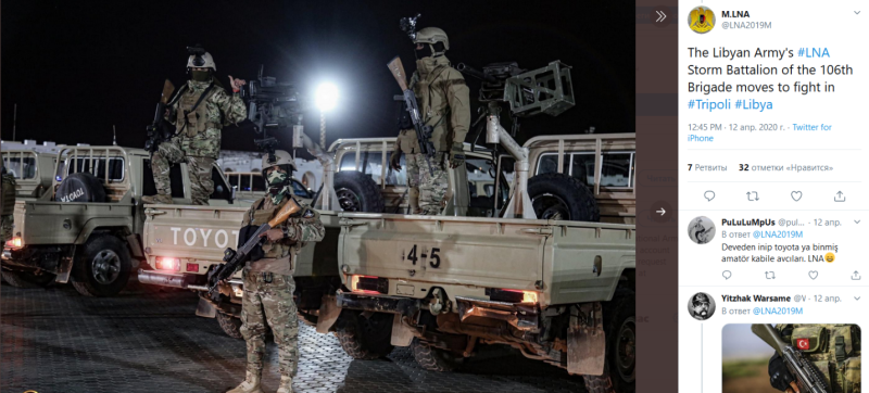 В погоне за призраком «Вагнера»: как видео колонны ЛНА выдали за присутствие ЧВК в Ливии