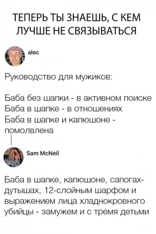 Очень веселые картинки смешные картинки