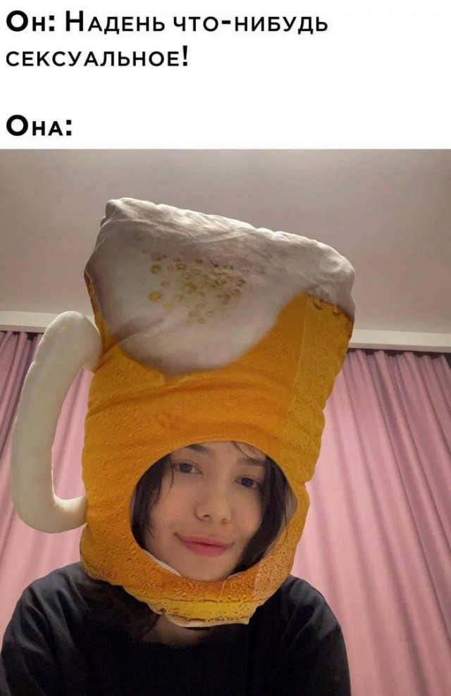 Юмор для тех, кто уже повзрослел и понял, что «иметь всё» - значит ещё и чинить всё 