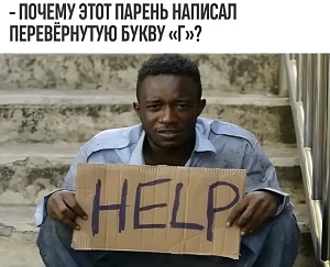 - Сегодня ночью тихонько встал и пошел к холодильнику. Оказался третьим в очереди... - Сегодня ночью тихонько встал и пошел к холодильнику. Оказался третьим в очереди... можно, русский, вокруг, мессенджерами, света, недели, Кирилл, заниматься, нужно, чтобы, начала, вроде, Вопреки всем, другим, связаны, удивительных, которые, событий, несколько, произошло