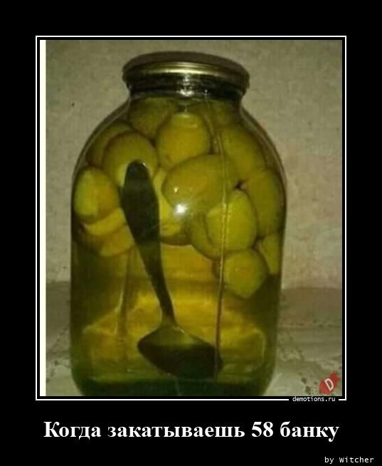 Демотиваторы дня: «На кастинг к Шишкину» 