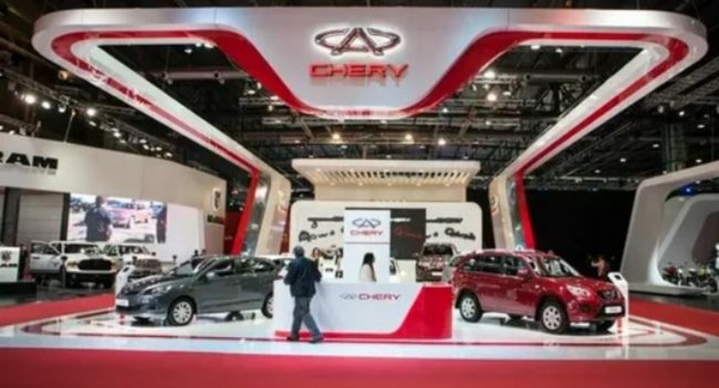 Chery хочет открыть производство автомобилей в России Автобизнес