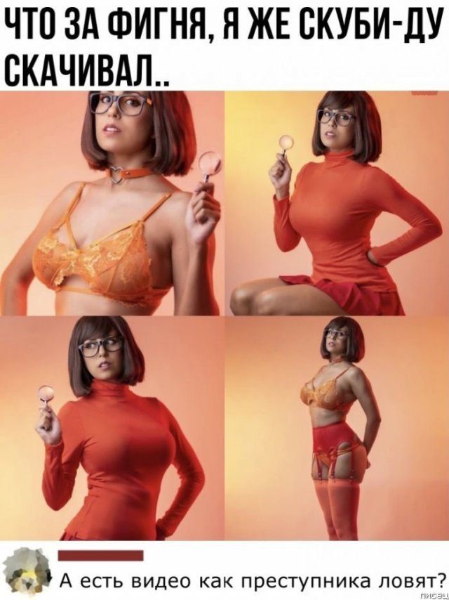 И снова комментарии из социальных сетей, и снова сплошные шедевры!