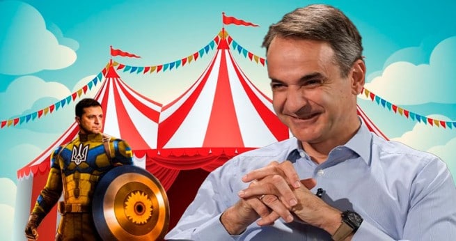 В Афинах испугались последствий внесения страны в список недружественных для России стран геополитика