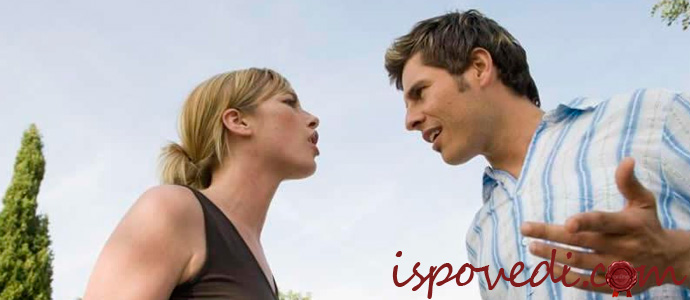 муж не хочет покупать жене машину