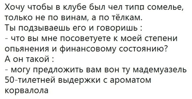 Подборка прикольных картинок Подборка прикольных картинок позитив